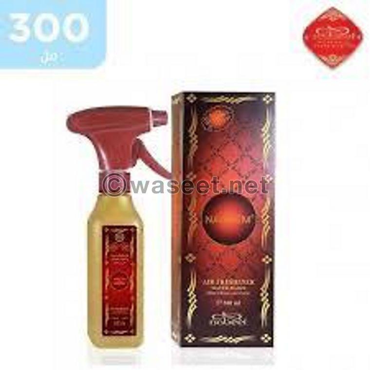 عطور  اماراتيه مميزه 6