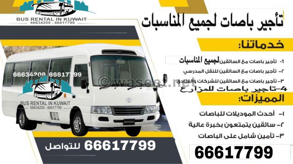 Bus rental for all occasions 2