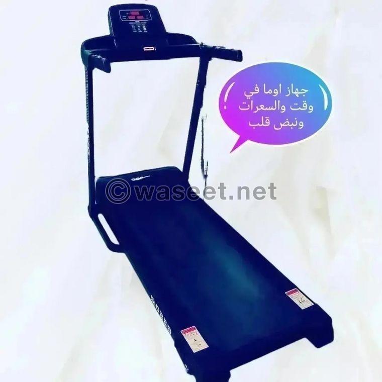 اجهزه رياضيه جميع الانواع 8