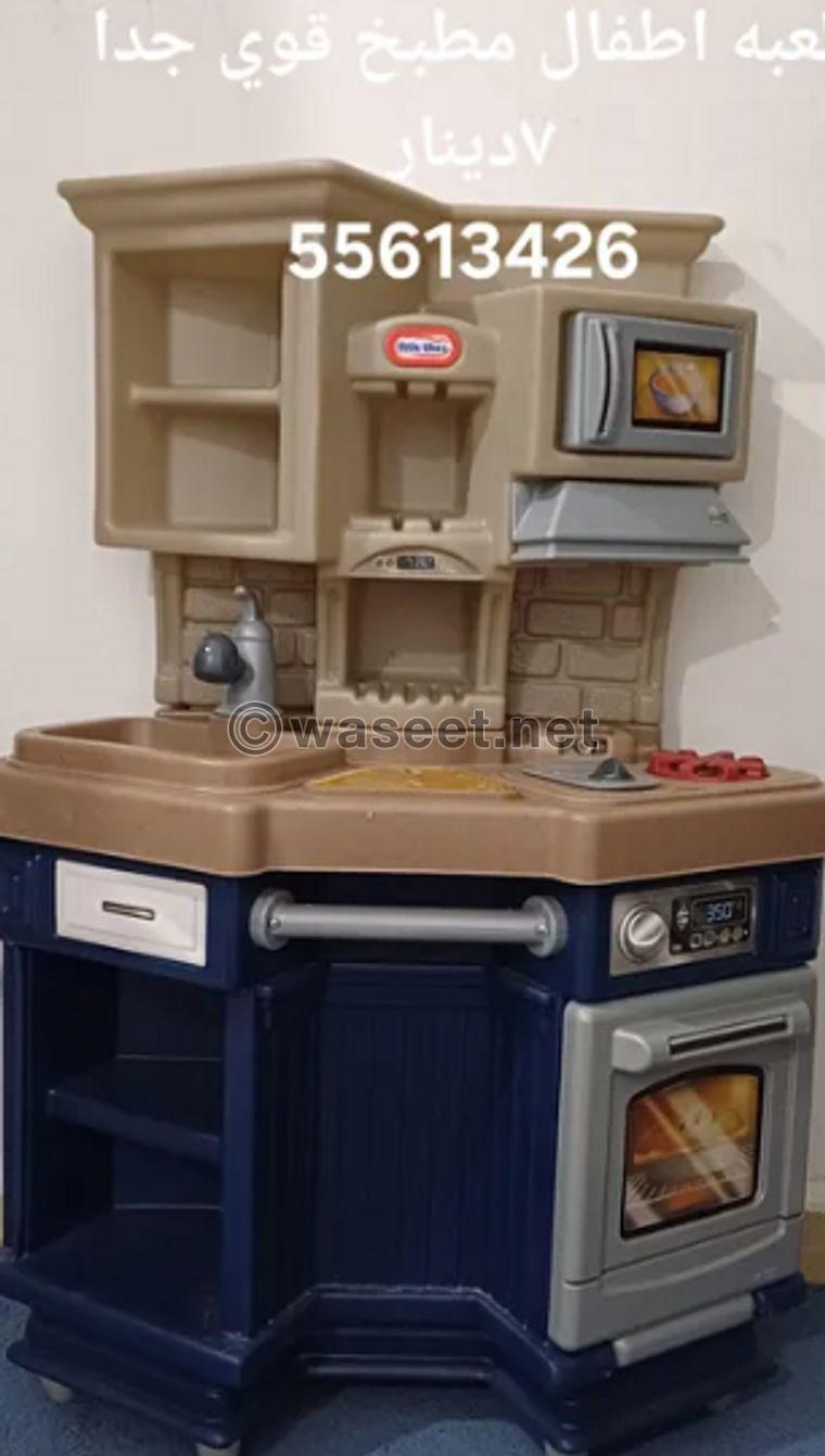 children's kitchen toy for sale  0