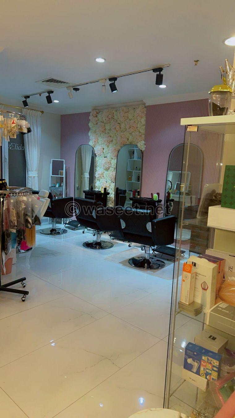 Women's salon for sale or warranty  2