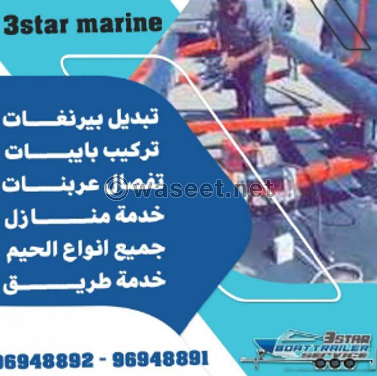 Boat repair service  0