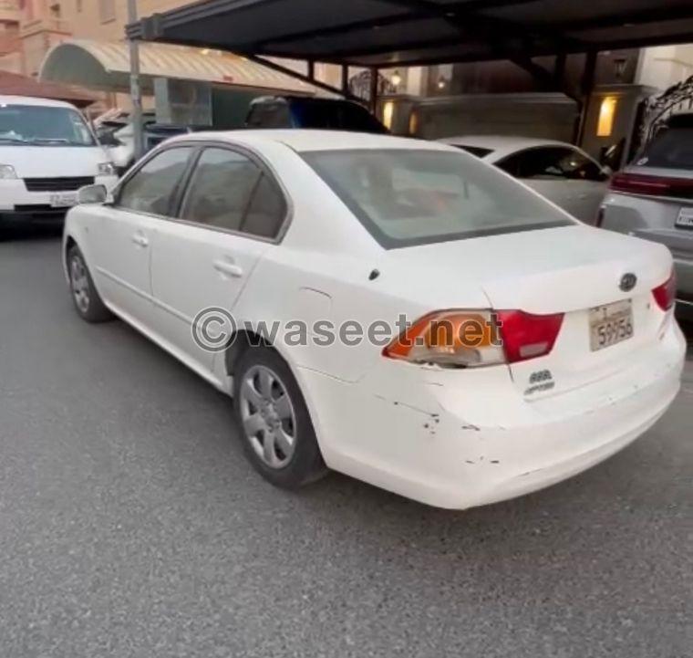 Kia Optima 2008 1