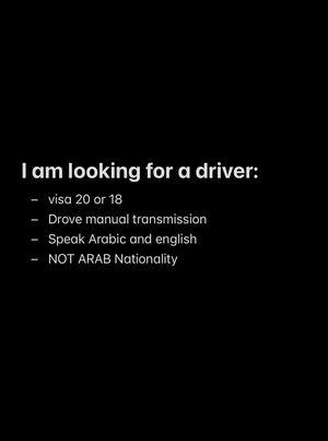 Driver needed for work