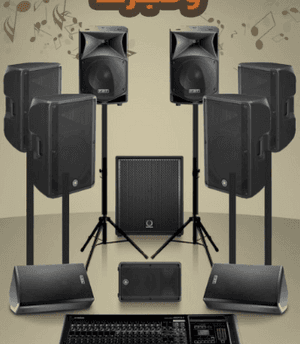 New speakers for rent with the sound engineer