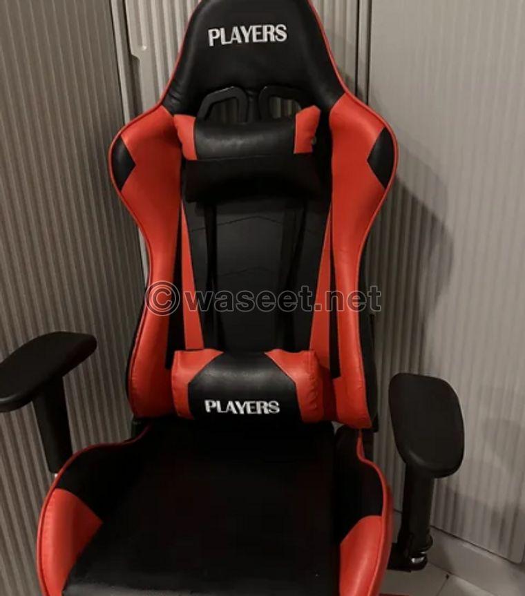 gaming chair  0