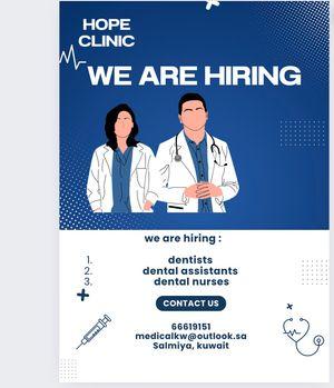 Dentists nurses and assistants are required