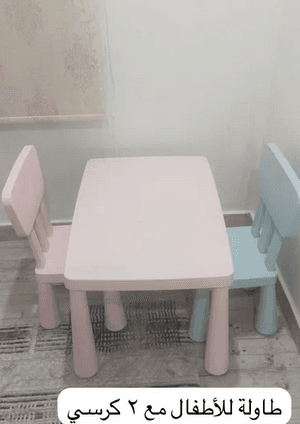 children's learning table