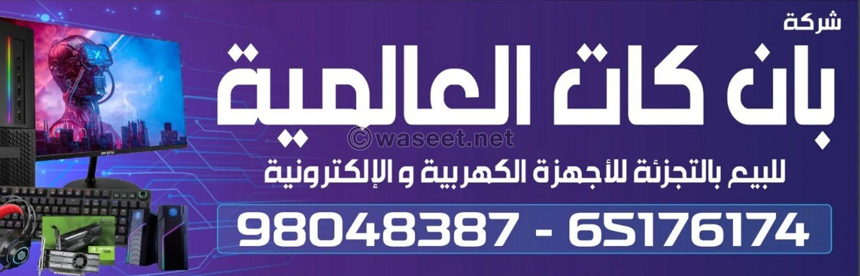 طابعات ليزر وحقن الحبر  3