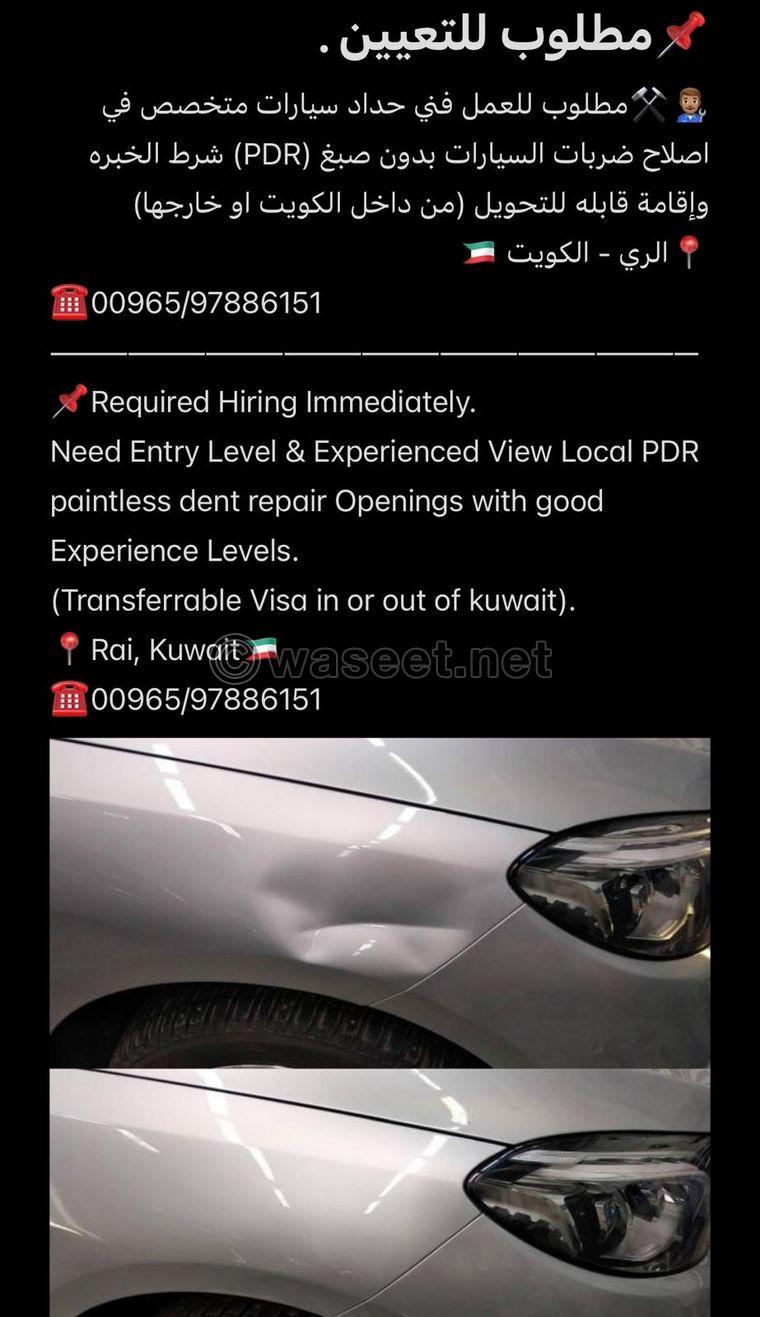 Automotive repair technician required 0