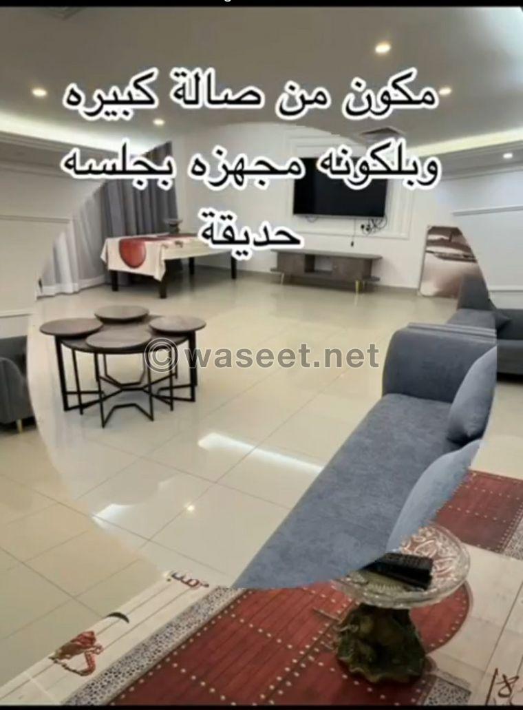 Al-Muhanna chalet for rent 0