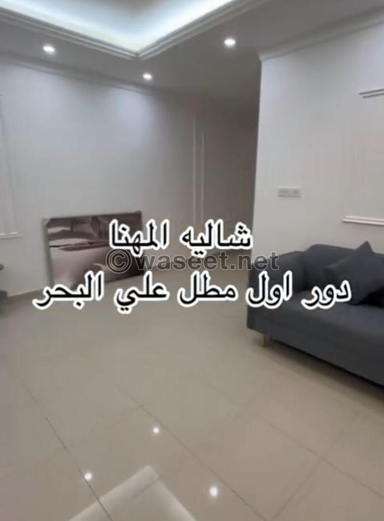 Al-Muhanna chalet for rent 3