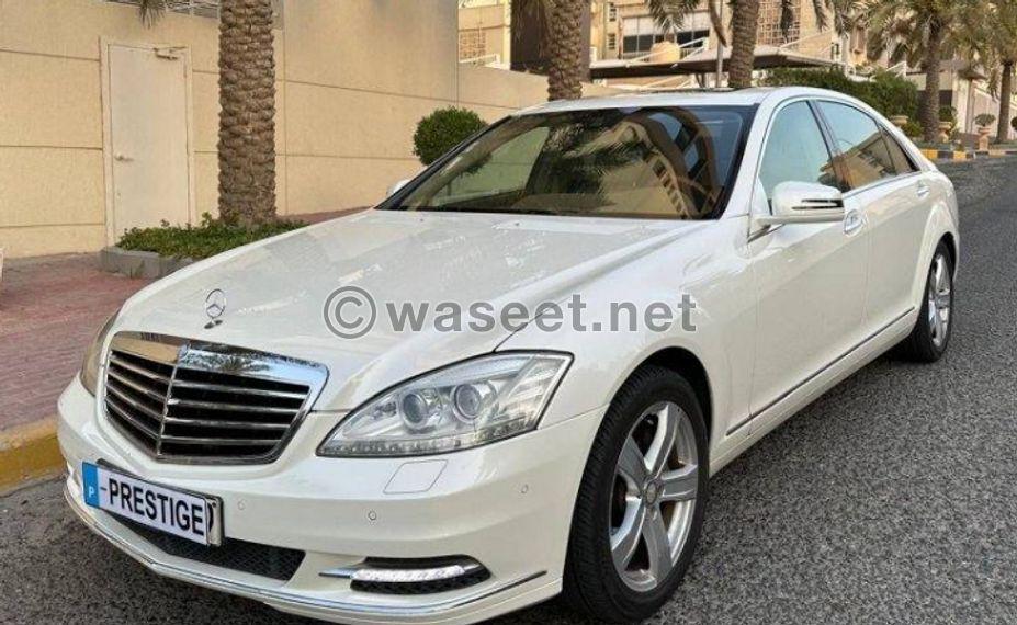 للبيع مرسيدس S300 موديل 2013 1