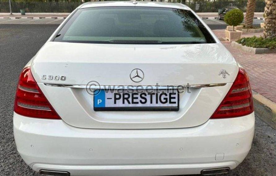 Mercedes S300 2013 model for sale 5