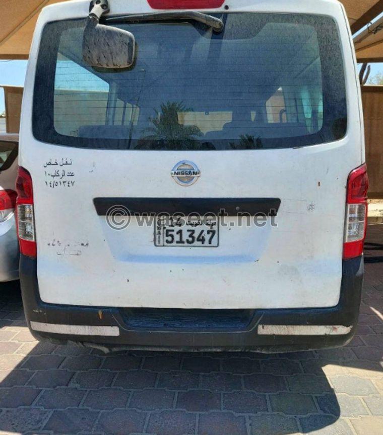 Nissan bus 2016  3