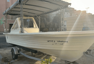 Cruiser 18 Al Ittihad, model 1993