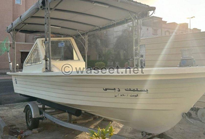 Cruiser 18 Al Ittihad, model 1993 0