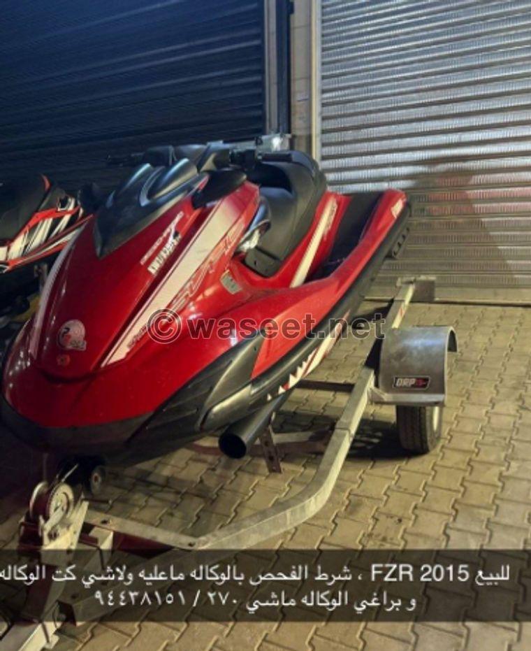 جت سكي FZR 2015  0