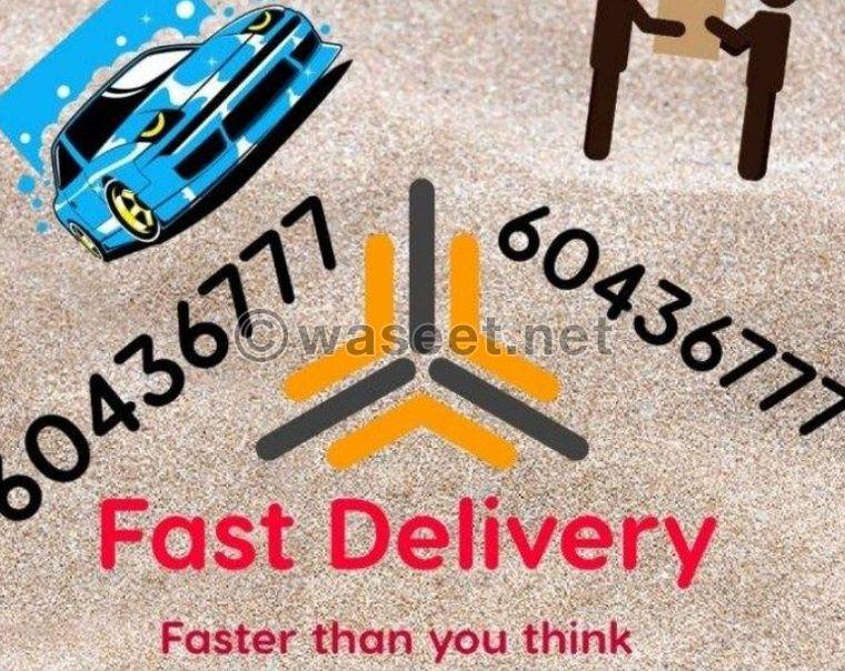 Delivery service to all areas of Kuwait 0