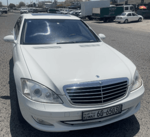 Mercedes S550 model 2007