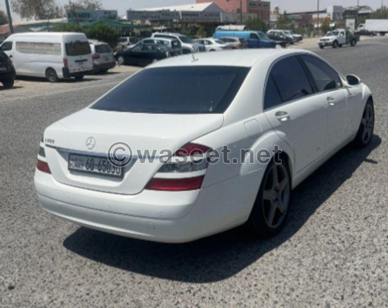 مرسيدس S550 موديل 2007 2