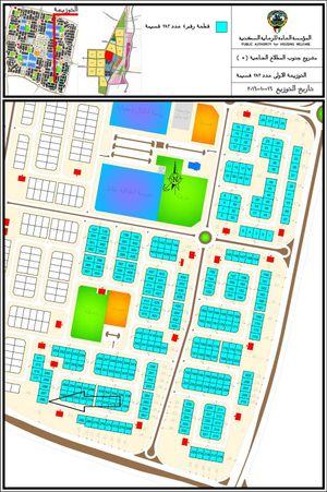 Land in Al Mutlaa N5 for exchange with a dam site 