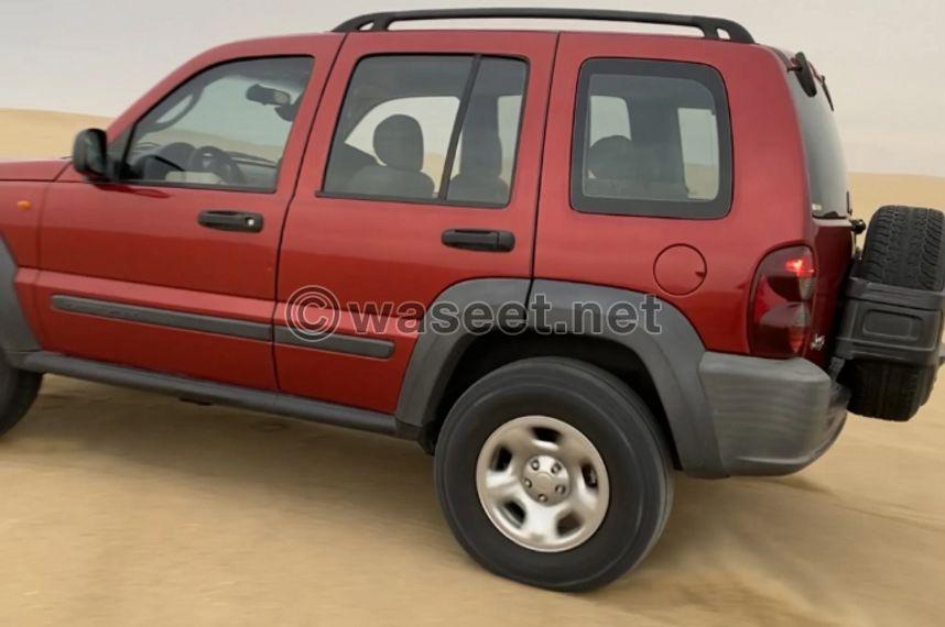 Jeep Liberty inspection requirement 2006  0