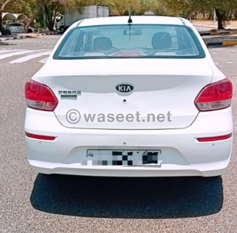 Kia Pegas model 2021 1