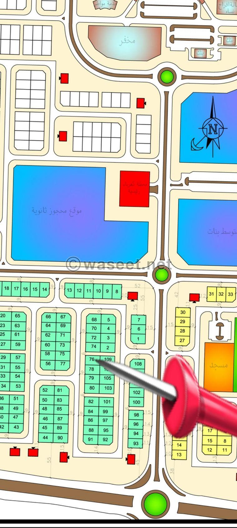 Al-Mutlaa land is subject to exchange with the 2008 application  1