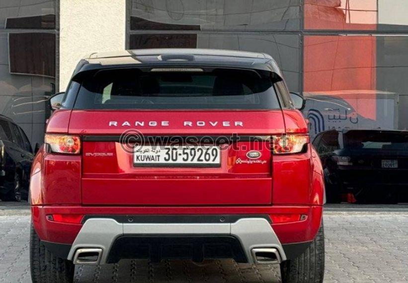 Land Rover Evoque 2015 5