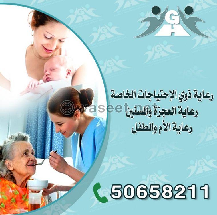 رعاية كبار السن  0