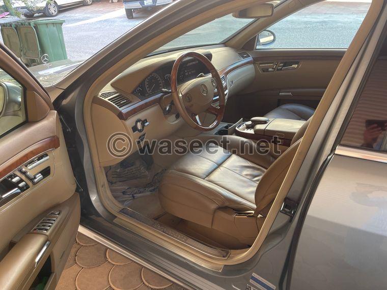 للبيع مرسيدس S500L موديل 2006  2