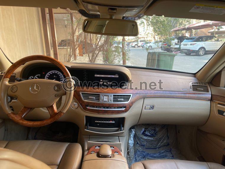 للبيع مرسيدس S500L موديل 2006  6