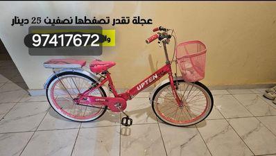 A bicycle for girls is used lightly