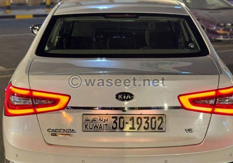 KIA Cadenza 2014 5