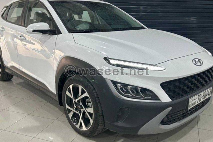 Hyundai Kona Limited 2023 0