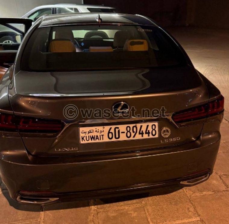 Lexus LS 350 model 2020 1