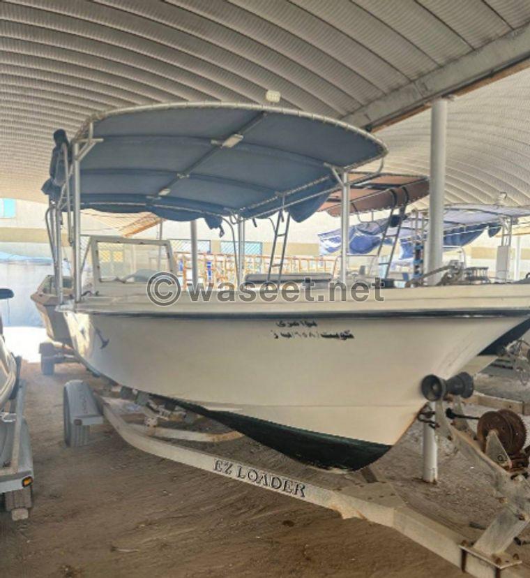 For sale Al-Rawdan 20 feet model 2012 4