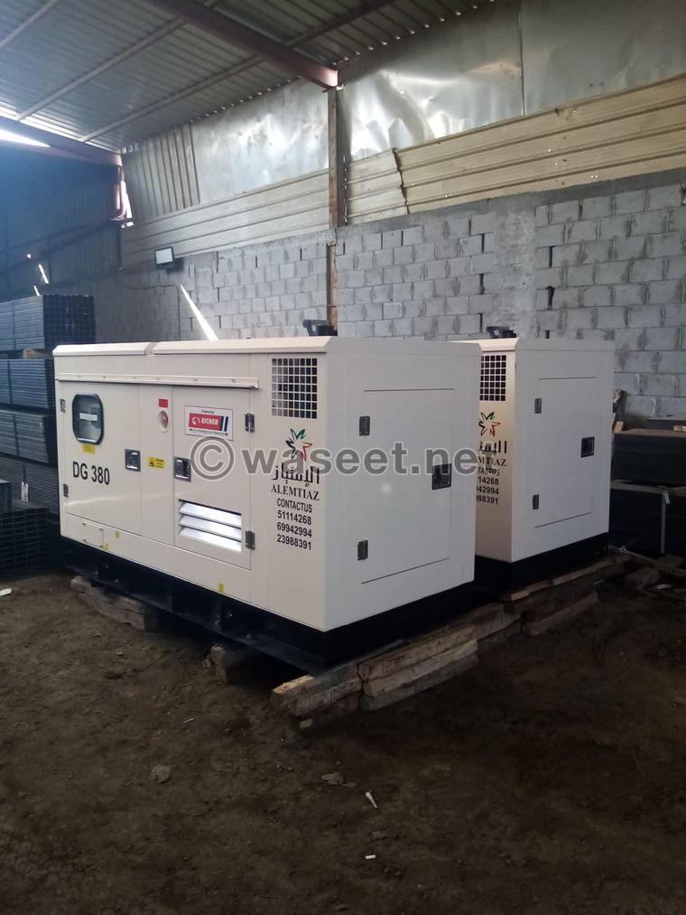 The best prices on the sale and rental of power generators 1
