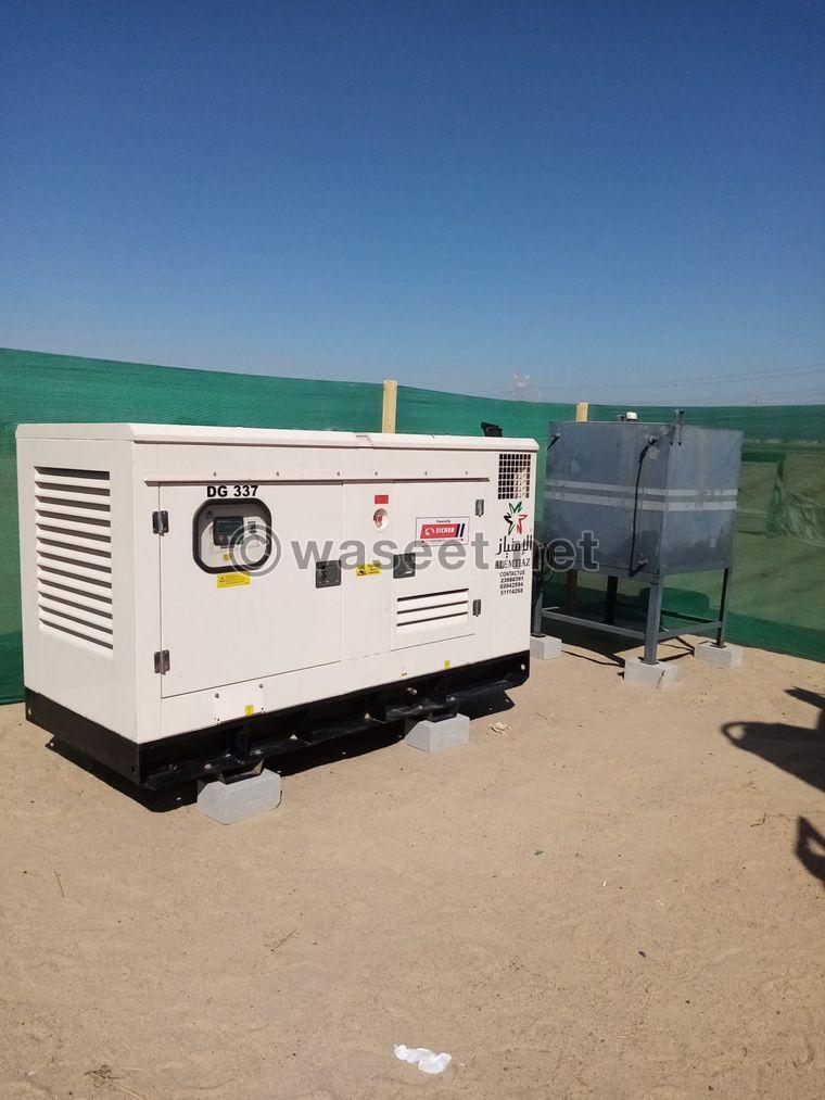 The best prices on the sale and rental of power generators 3
