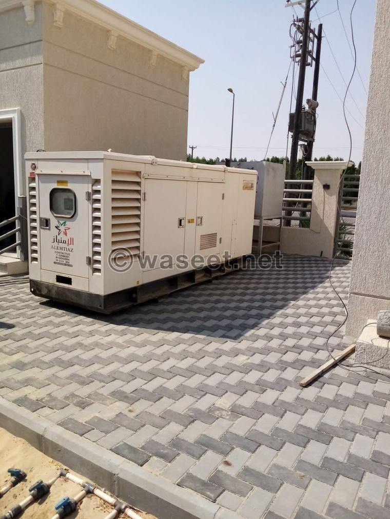 The best prices on the sale and rental of power generators 9