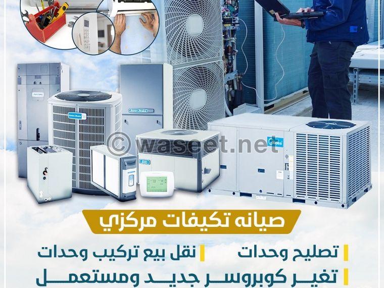 Repair of central air conditioners, dismantling and installation of split units 0