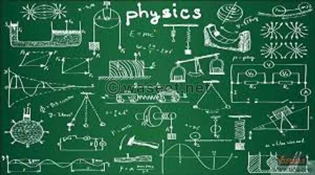 PhD to teach chemistry and physics 7
