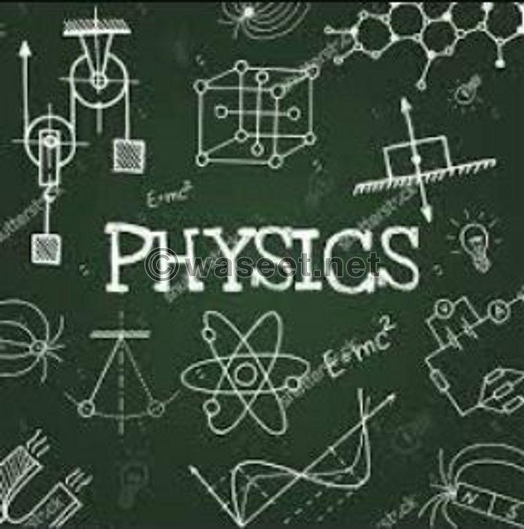 PhD to teach chemistry and physics 8