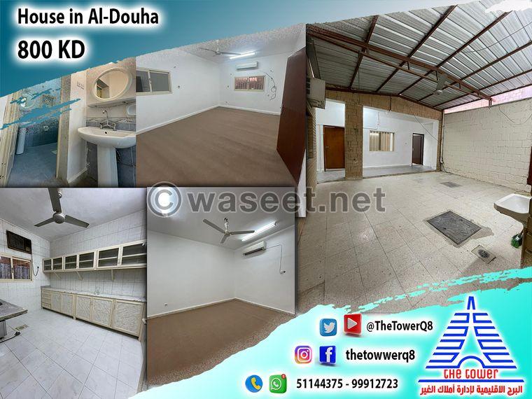 For rent in Doha, a government house  0