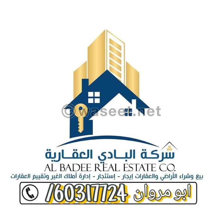 Instead, land is available in Mutlaa N7 0