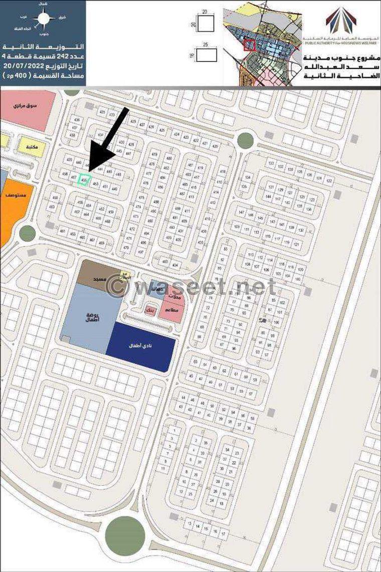 For exchange, land is located in South Saad Al-Abdullah, suburb N2 0