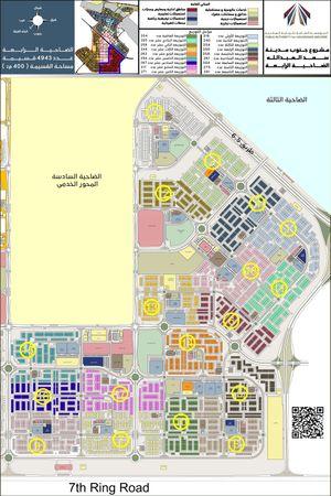 For exchange, land in the south of Saad Al-Abdullah