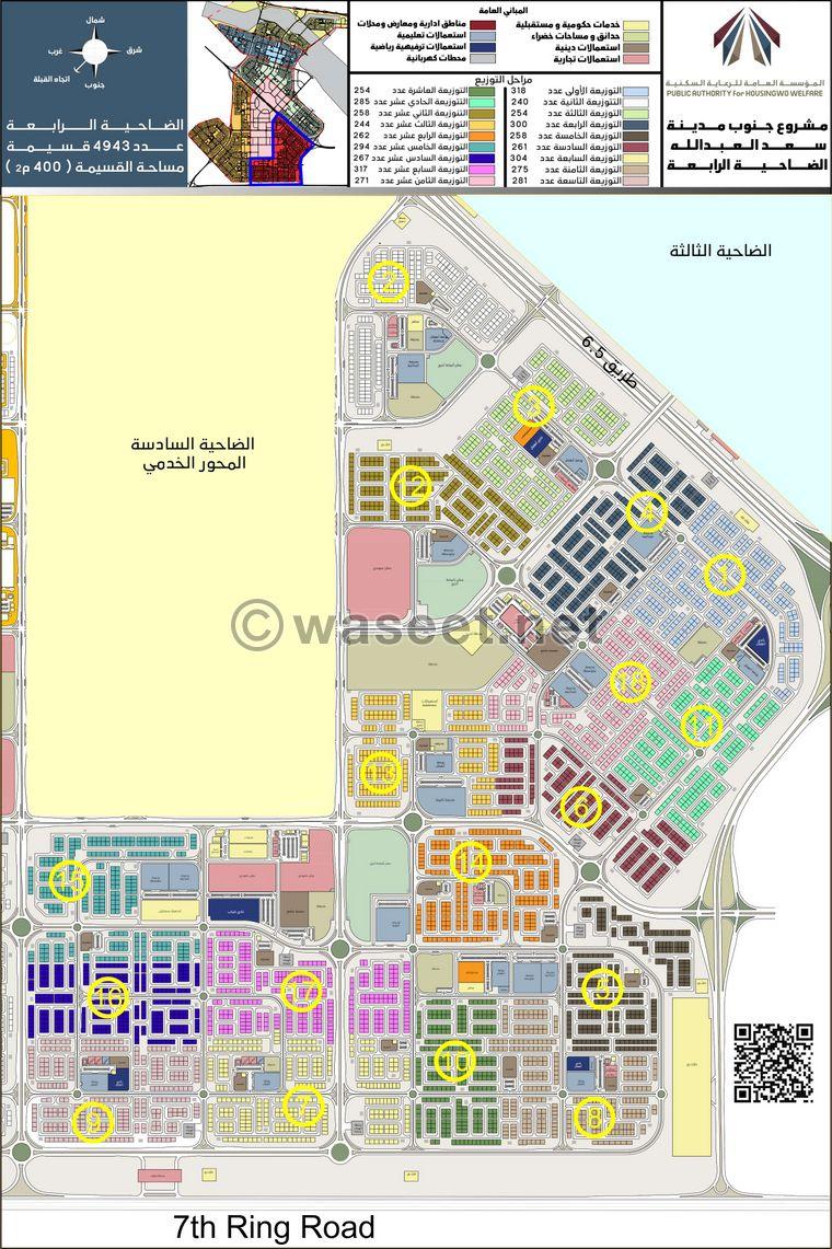 For exchange, land in the south of Saad Al-Abdullah 0