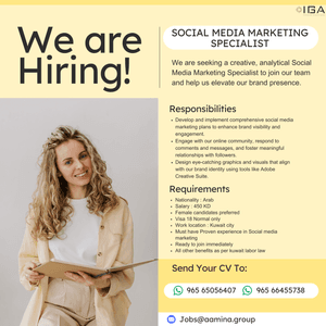 We are hiring Social Media Marketing Specialist
